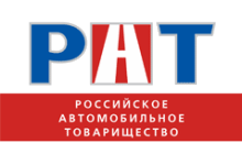 Количество учредителей полного товарищества. Автомобильные товарищества. Полное товарищество и товарищество на вере. Полное товарищество форма собственности. Автомобильные товарищества.